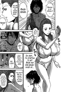 [Nagashima Chousuke] Kigenzen 10000 Nen no Ota | The Otaku in 10,000 B.C. Ch. 1-17 [English] [Natty Translations, Lazarus H]