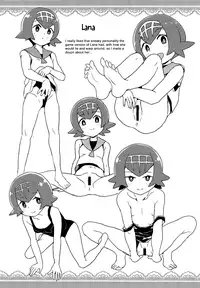 (C95) [Zenra Restaurant (Heriyama)] A! Yasei no Suiren ga Tobidashite Kita! (Pokémon Sun and Moon) [English] {Hennojin}