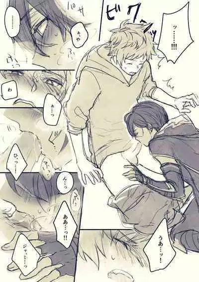 Nemurenai Gran-kun Manga