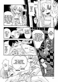 [Hoshino Fuuta] Hiso Hiso Doll House