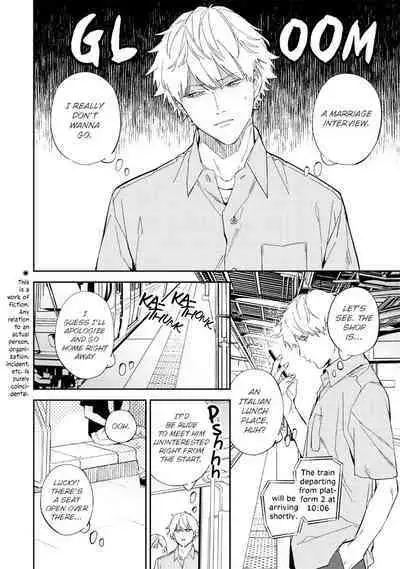 Unmei no Tsugai ga Omae da Nante