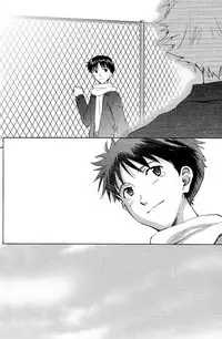 (HaruCC19) [AKA-MISO, Getsumen-Spiral (Mamemu, Mayama Satori)] Planetarium (Neon Genesis Evangelion) [English] {Spluuuuurt}