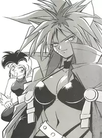 (C49) [Studio Katsudon (Various)] Kyouetsu Shigoku (Various)