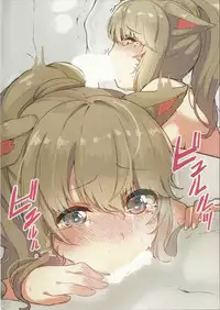 (C92) [Hachigatsu Futsuka (Haruken)] Zhloe RAKUGAKI BOOK (Final Fantasy XIV)