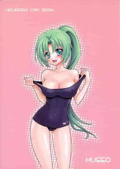 (CT11) [museo (Tachibana Kou)] Onnanoko. (Higurashi no Naku Koro ni)