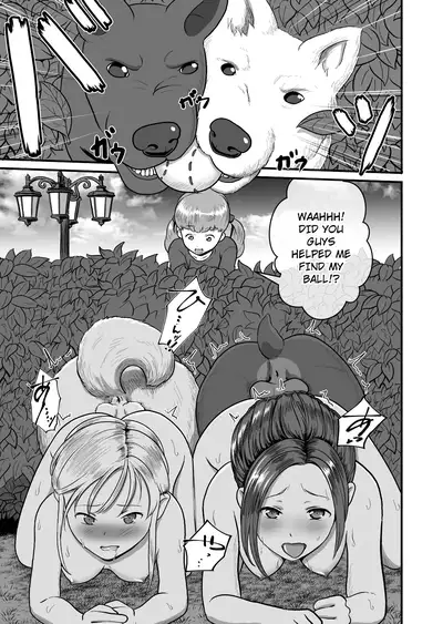 [Best Bes]Biohazard RE (ongoing)[English] [hardcase8translates] [Digital]