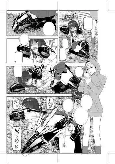 [Shinobu Tanei] Imouto Bonyuu Nama Shibori Digital Tokusouban - Sisiter-in-law mother's milk raw squeezing [Chinese] [BLUE氪个人翻译] [Digital]