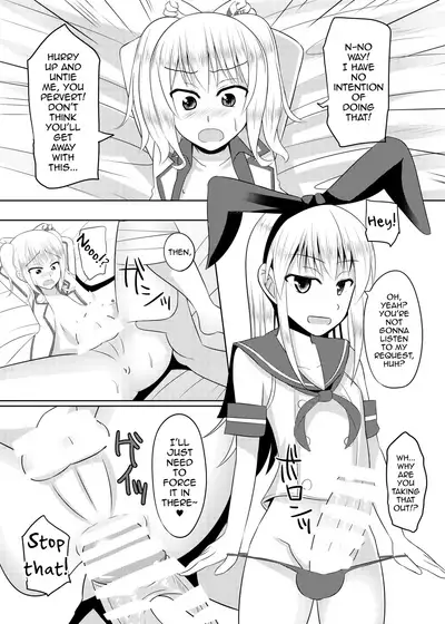 Shimakaze-kun no Natsuyasumi