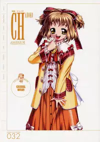 ANGELIUM -ときめきlove god- 原画集