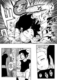 [Blue Syndrome (Yuasa)] Ninja Izonshou Vol. 8 (Naruto) [English] [naxusnl] [Digital]