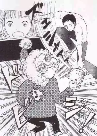 [Kunipuro ☆ 314 Nichirin ⑬] [Orijinaru Toukou-saku] Sayonara Boku No Tomodachi (Zen) 36P