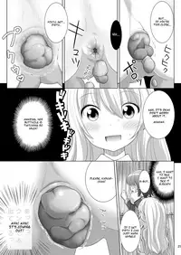 [HENTAI MUSUME (Nezu Meta)] Putit-Scat 13 [English] [Digital]