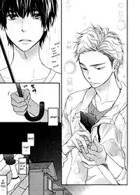 [Junko] Konbini-kun | Conveni-kun Ch. 1-5 [English] [Tomotomo]