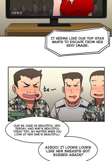 Refrain Love Ch.1-22