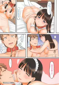 COMIC Megastore Alpha 2016-04