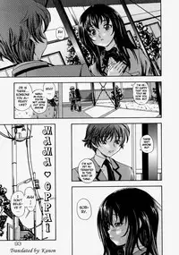 [Fukudahda] Soushisouai Note [English]