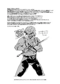 [Hibon (Itami)] Witcher Heroines (The Witcher 3) [Digital]