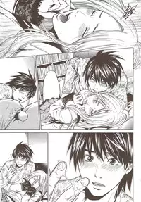 Monthly Vitaman 2010-01