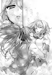 (C86) [Aimaimoko (Saotome Mokono)] Nightmare Mermaid (Puella Magi Madoka Magica) [Chinese] [脸肿汉化组]