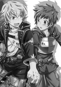 [Ura Urethan (Akari Seisuke)] Hibike! Blast Knuckle!! (Granblue Fantasy) [Digital]