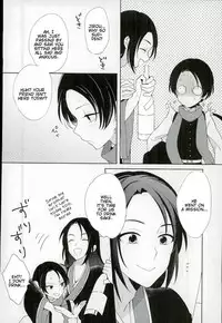 (Senka no Toki 5) [Nicomarch (Plico)] Guzu na Oretachi bakari ja Nai ze (Touken Ranbu) [English] [Anmitsu Dojo]