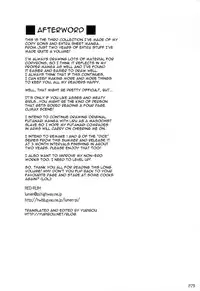 (Futaket 6) [Doronuma Kyoudai (RED-RUM)] La·Lill·Le·Lon [English] [doujin-moe.us]