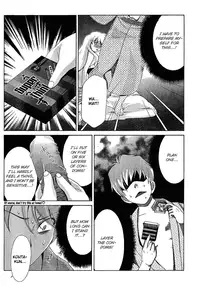 [Seguchi Takahiro] Ore Tama | My Balls Ch. 1-41 (Complete) + Extras [English]