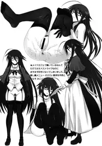 [Minarai Honpo] Oben-to (Ben-to)