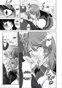 (C67) [Gakuen Hanimokuo (Shinonome Maki)] Rimited Build (Gundam SEED Destiny) [English] [SaHa]