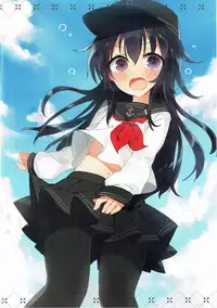 (C91) [Slime Kikaku (Kuriyuzu Kuryuu)] SlimeCollection - Slime Kikaku Kantai Collection Illust Matomebon 2014-2016 (Kantai Collection -KanColle-)