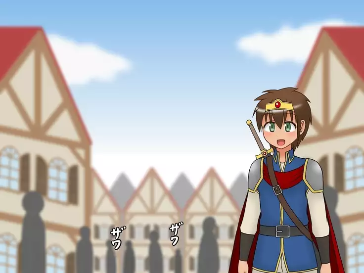 Shota brave man Kun's sister imprisoned quest