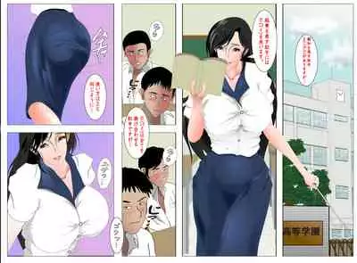 Female Teacher Nasty Garden Female Slave Training Club Volume 1