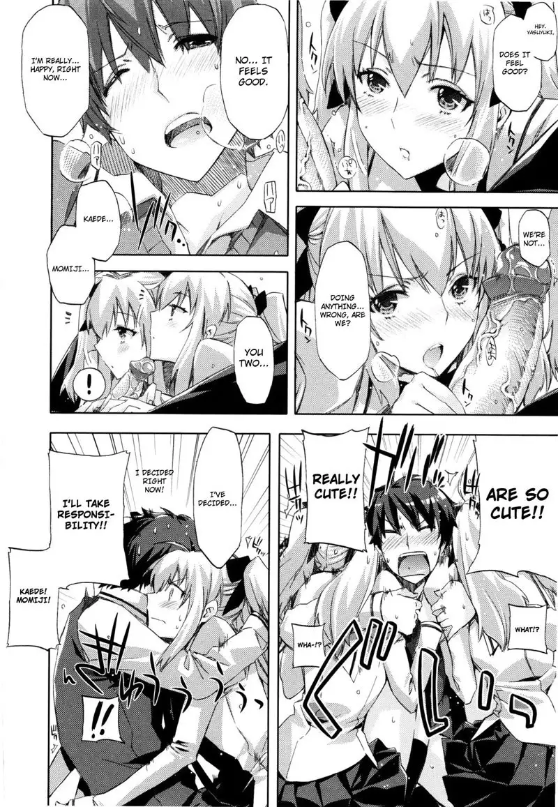 Chiarizumu CH3