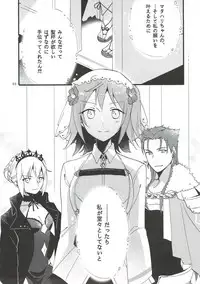 (Go! My Master ver.Girl2) [Niratama (Sekihara, Hiroto)] MEMORIAL MG (Fate/Grand Order)