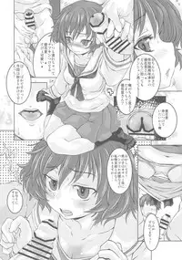(COMIC1☆13) [Shirando (Shiran Takashi)] Akiyama-dono Mousou Nikki (Girls und Panzer)