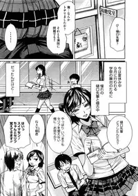 Comic Megastore H 2008-11