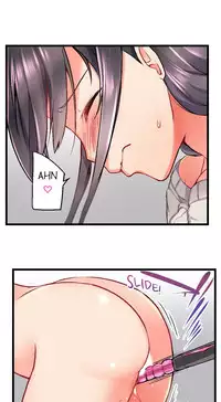 [Kaiduka] My Brother's Slipped Inside Me In The Bathtub (Ch.1 - 33) [English] (Ongoing)