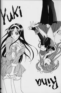 (C54) [HEART WORK, JOKER TYPE (Suzuhira Hiro, Nishimata Aoi)] White Fairy Tale -White Album- (White Album)