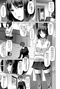 COMIC Tenma 2015-06