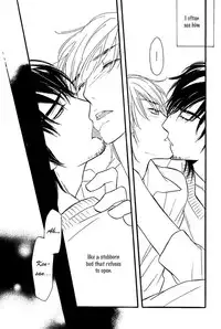 Shinnyuu Kinshi no Koi