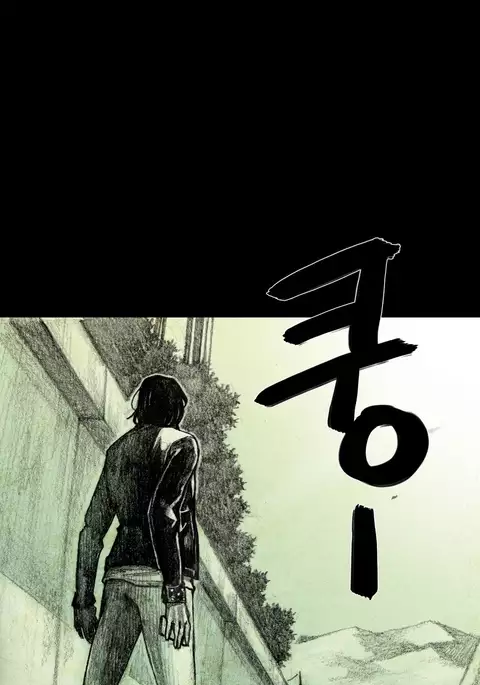 House of Dolls Ch.0-9