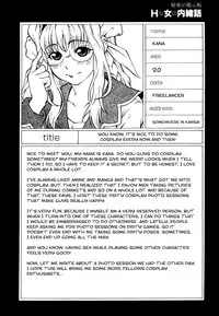 [Kitakata Kuniaki] Himitsu no Keijiban H na Onna no Naisho Banashi [English] {Coff66 & Funeral of Smiles}