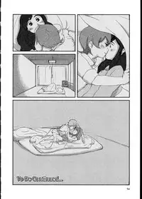 [Anthology]Yuri Koi Volume 1