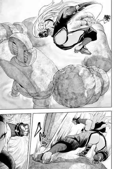 [Nekono Oyashiro (Mashu)] Ikusa Otome to Ikusa Goto! ~Onna Kakutouka Hen~ | 女武神与战事!~女格斗家篇~ [Chinese] [真不可视汉化组]