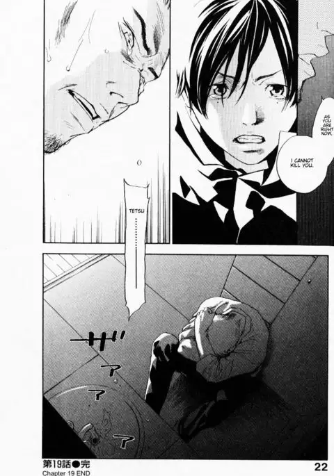 The Yellow Hearts 3 Ch.19-20 {Kenren}