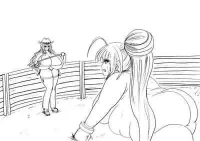 Shibou Yuugi Dai 3-tou