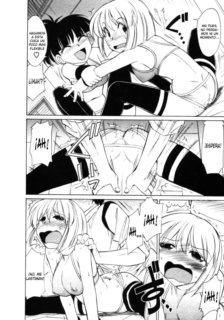Cheers! 8 Ch. 62-67