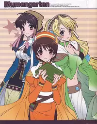 (C69) [Totsugeki Wolf (Yuhki Mitsuru)] Blumengarten (Atelier Marie ～ The Alchemist of Salburg ～)