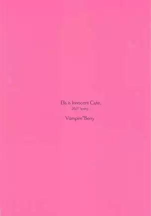 erisuchanhamujakikawaii