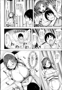 COMIC Kairakuten BEAST 2014-08